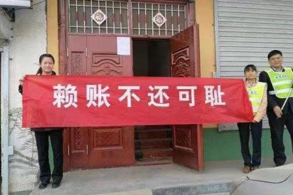 欠款可否通过法院强制执行抵押物？